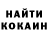 Амфетамин 98% Amirror404