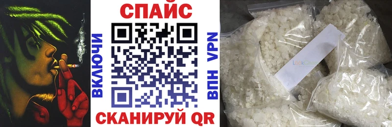 БУТИРАТ 1.4BDO  Купить где  Магас 