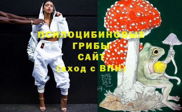 кокаин перу Богородск