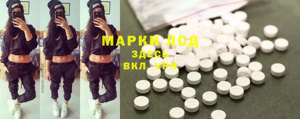 MDMA Premium VHQ Богородицк