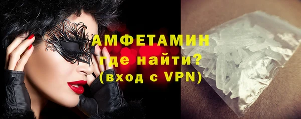 круглые Богданович