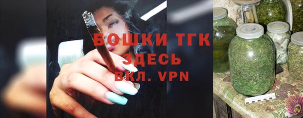 круглые Богданович