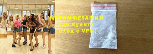 круглые Богданович