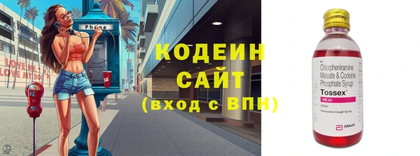 MDMA Premium VHQ Богородицк