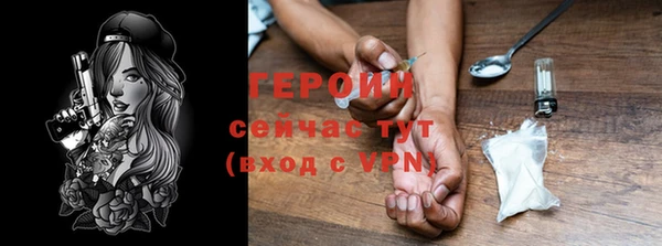 круглые Богданович