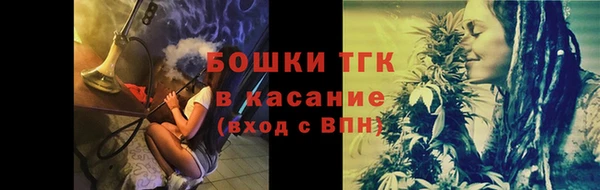 MDMA Premium VHQ Богородицк