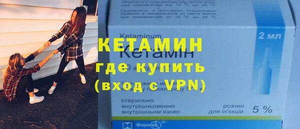 круглые Богданович
