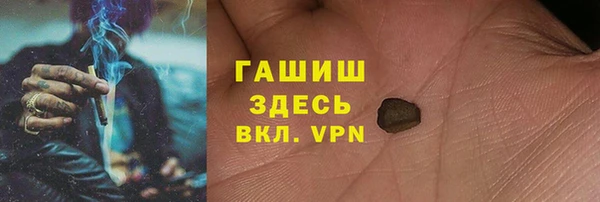круглые Богданович