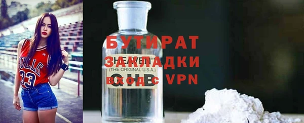 круглые Богданович