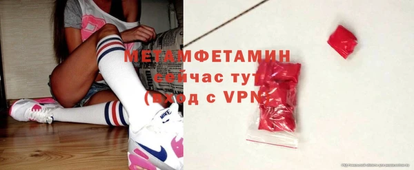 круглые Богданович