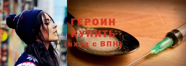 круглые Богданович