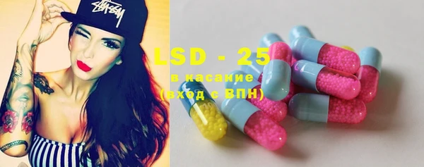 MDMA Premium VHQ Богородицк
