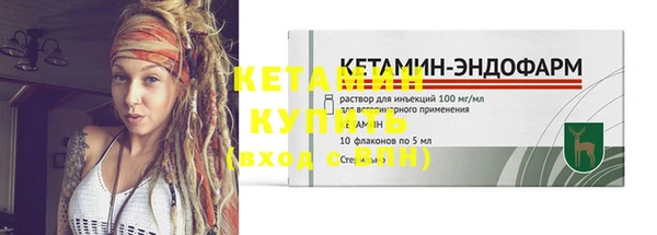 круглые Богданович