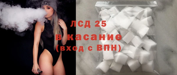 круглые Богданович