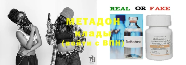 круглые Богданович
