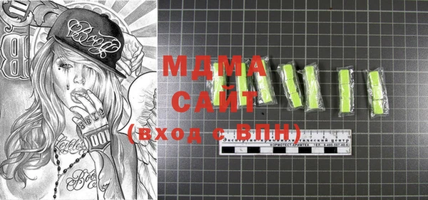 кокаин перу Богородск
