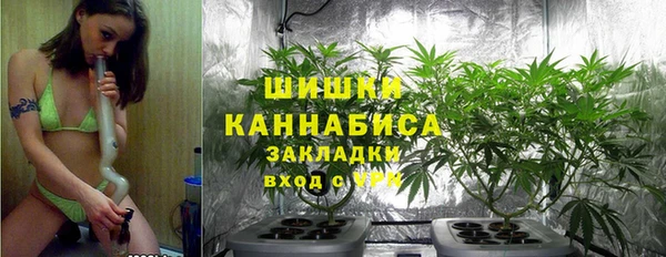 круглые Богданович