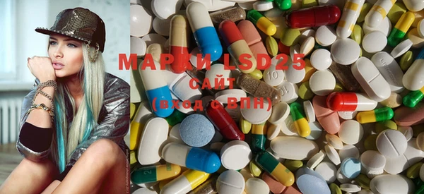 MDMA Premium VHQ Богородицк