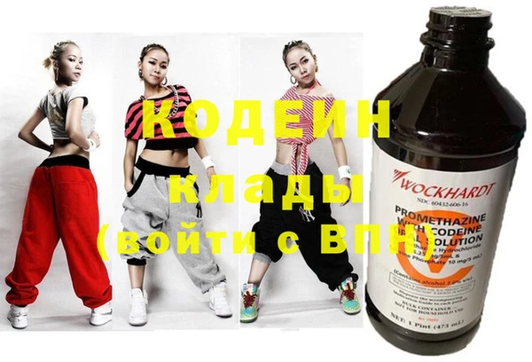 MDMA Premium VHQ Богородицк