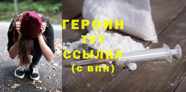 круглые Богданович